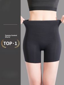 MiiOW | Strong Abdomen Shaping Pants Thin Postpartum Womens Summer Bottom Lifting Inner Shorts Cat Person abdominal Control Underwear