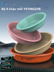 YEYINGZHE | Khay Trộn Mồi Bắt Cá Chắc Chắn