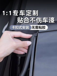 Silicone Car Door Shock Absorber Buffer Pad Lock Cover Anti Vibration Silent Close Universal Fit Automobile Door Accessories