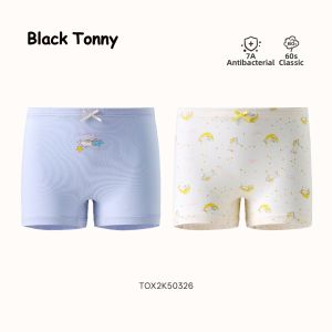 BLACK TONNY | Antibacterial Boneless Childrens Underwear