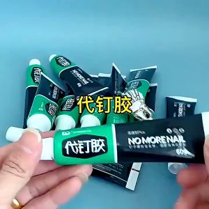 KUKE LEM PENGGANTI PAKU TEMBOK ADHESSIVE GLUE/LEM PENGGANTI PAKU 20 GRAM/LEM SUPER KUAT SERBAGUNA