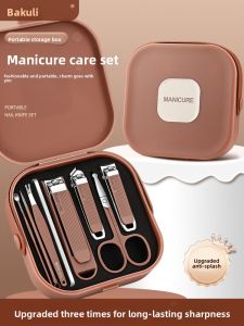 BAKULI | Splatter Proof Nail Clipper Set