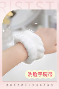 สร้อยข้อมือซับเหงื่อแบบกันน้ำสำหรับออกกำลังกาย สร้อยข้อมือซับน้ำหน้าผู้หญิง ชุดอุปกรณ์ส่วนบุคคล ชุดอุปกรณ์ส่วนบุคคล