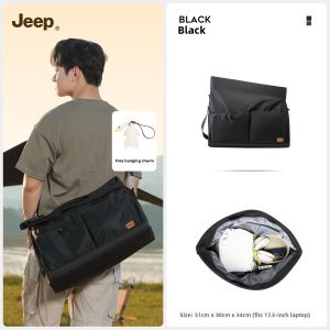 Jeep | Fashionable Large Capacity Lightweight Travel Bag 50L