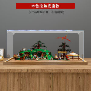 Creative Building Blocks Series 10354 Lord of the Rings Shire Childrens Assembly Toy Gift for Boys And Girls
