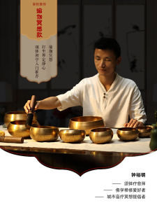 Yoga Meditation Himalaya Bowl Nepal Reading Bowl Handmade Buddha Bowl Tibet Dharma-Vessel Copper Bowl Ringing Copper Alms Bowl Meditation Bowl