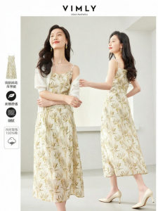 Vimly | Chic Print Voile Camisole Slimming Dress