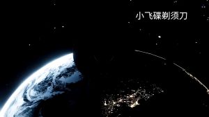 Máy Cạo Râu Mini UFO SHAVING Chống Nước IPX7 Cạo Khô Và Ướt Đa Năng - WorldMart