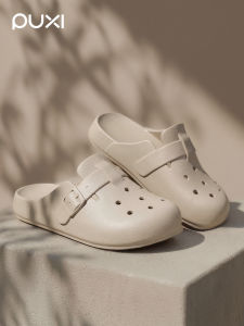 PUXI | New Anti-slip Breathable Summer Women Sandals