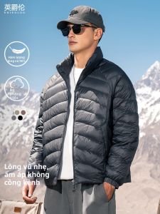 Enjeolon | Light & Warm Down Jacket 90% White Duck Down