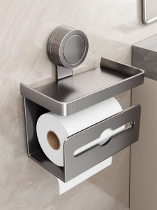 YUJIANG | Wall-mounted Bathroom Tissue Holder