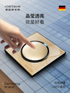 Bộ Ổ Cắm Công Tắc 86 Hình Vuông Aodoran USB 5 Lỗ Có Công Tắc Điều Khiển Máy Lạnh 16A Vỏ Nhựa Acrylic Màu Trắng