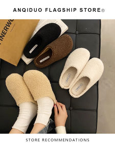 Fashionable Womens Slippers Autumn Winter Outdoor Wear Plush Mules Slip-On Cotton Slippers Korean Style PU Upgraded Version