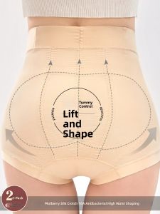 ZISU | High-Waist Shaping Hip Lifting Briefs