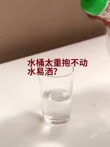 ประกัน 1ปี เครื่องกดน้ำดื่ม Xiaomi เครื่องจ่ายน้ำ Automatic Water เครื่องจ่ายน้ำอัตโนมัติ เครื่องปั๊มน้ำ เครื่องปั๊มน้ำดื่มอัตโนมัติ ปั๊มน้ำถัง ดี