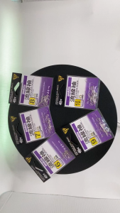 Mata Kail Pancing Gamakatsu RYUSEN SODE Original Made in Japan