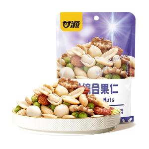 KAM YUEN | Daily Nutritious Nuts