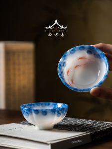 SIFANGTING | Hand-painted Underglaze Tea Cup