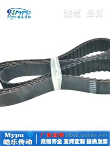 Rubber Synchronous Belt Transmission with Teeth 560H/565H/570H/575H/580H/590H/600H/605H Mypu Transmission Hardware Tools