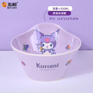 Sanrio Kids Tableware Clow M Cartoon Cute Water Glass Plate Rice Bowl Fork Spoon Plate Good-looking Female
