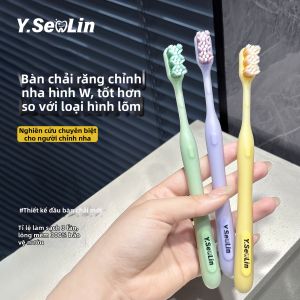 YIYANSENLIN | Đầu Đánh Răng Chuyên Dụng Nha Khoa Đầu Nhỏ Lông Mềm