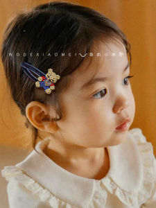 Handmade Bear Bead Hair Clip Cute Girl Baby Side Bangs Hair Card Top Hair Accessory Wearing Comfortable Safe Non-Toxic