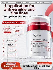 ORGINESE | Anti-Wrinkle Anti-Aging Night Repair Facial Cream