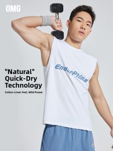 OMG Trendy Brand Mens Running Fitness Vest Breathable Sleeveless Training Sportswear Marathon Shoulder Pad Tank Top