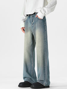 กางเกงยีนส์ทรงหลวมขาตรงผ้าฝ้ายซักได้สำหรับผู้ชาย กางเกงขายาวทรงหลวมสไตล์ลำลอง ทรงหลวม ทรงหลวม ทรงหลวม