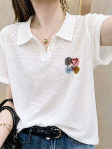 V.C.I | Summer Polo Neck Short Sleeve T-shirt with Printed Design
