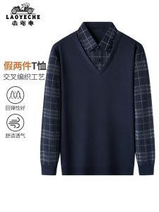 Classic Car Mens False Two Pieces Long Sleeves T-shirt Middle-Aged and Elderly Spring and Autumn New Arrival Business Casual Loose Dad Tops