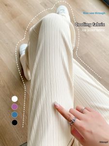 High Waist Silky Flow Slimming Ice Silk Womens Palazzo Pants