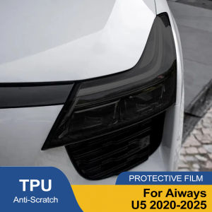 For Aiways U5 2020-2025 Smoke Black Pre Cut Car Headlight Protective Film TPU PPF Anti-Scratch Vinyl Wrap Kit for Auto Light