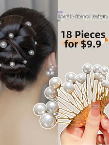 RUIQIU | Hair Clip for Stylish Bun and Updo U Shape Comb