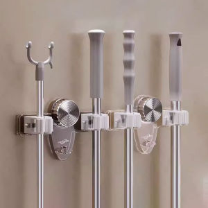 NIGESI | Non-drilling Wall-Mounted Hanger for Mops Brooms