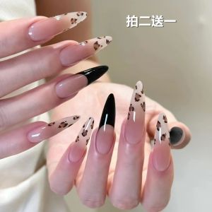 Pure Desire New Year Wearable Nail Tips Almond Medium Long Naked Color High-End Feeling Beauty Nail Patch Complete Set
