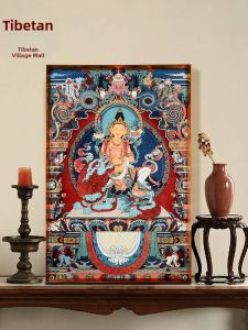 Metal Frame Ceramic Plaque Avalokitesvara Thangka Indoor Home Decoration