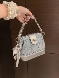 MY&FSNH | Túi Xách Cao Cấp Rhinestone Khóa Bấm Vỏ Jean