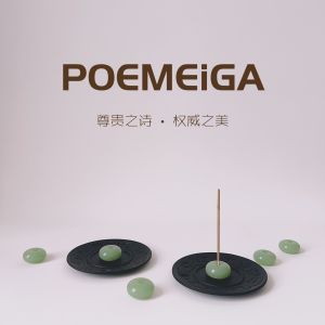 Đế Đựng Hương Bằng Sắt Cổ POEMEiGA Trang Trí Nhà Cửa Trong Nhà Đế Đựng Hương Treo Tường Trang Trí Phòng Khách Phòng Tắm