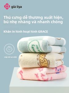 Grace | Khăn Tắm Thấm Nhanh Hút Ẩm cho Mặt Tắm và Sấy Tóc