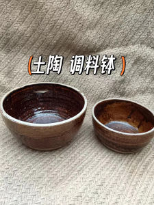 จานซุปหินเผาไฟด้วยไฟชีฟู จานเส้น จานต้ม จานหม้อต้มไฟฟ้า อุปกรณ์ทำอาหารแบบจีนโบราณ