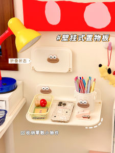 Foldable Wall Mounted Student Dormitory Bookshelf No Drilling Required Underbed Desk Storage Organizer PP Material Universal Use