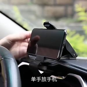 Car Phone Holder 6.5inch GPS Navigation Dashboard Phone Holder in Car for Toyota Universal Mobile Phone Clip Mount Stand Bracket
