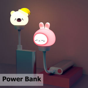 LED Chlidren Night Light Cute Cartoon Night Lamp Bear Remote Control for Baby Kid Bedroom Decor Bedside USB Lamp Christmas Gift