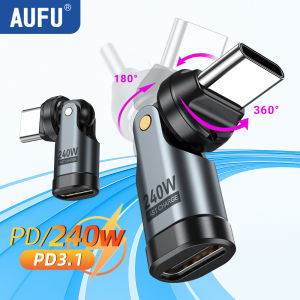 AUFU 240W USB C Adapter 5A Fast Charging USBC Male To Type C Female Converter For iPhone Laptop Macbook 540 Rotation OTG Adapter