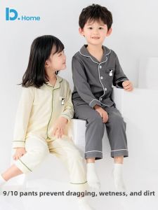batubatu | Spring Autumn Cotton Childrens Pajama Set