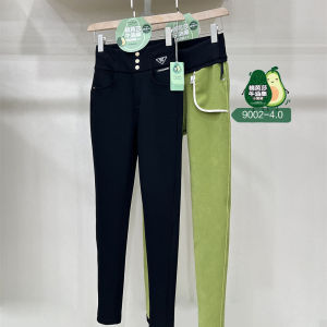 New Cotton Avocado Ultra Moisturizing Pants 6.0 Fleece Lined Thickened Skin Nourishing Base Layer Pants Women Outerwear Slimming Black Pants