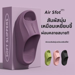 BUYANGSI | Dép Đi Trong Nhà Và Ngoài Trời Chống Trượt Mùa Hè