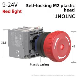 LANBOO | High Current Emergency Stop Button Switch 24V