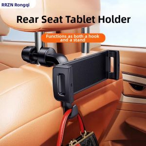 RQZN | Folding Extendable Car Rear Tablet Stand